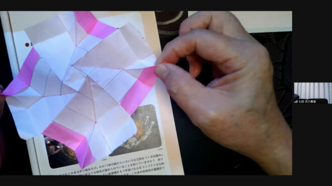ミニ講座『魔法の紙飛行機+くす玉ユニットを作ろう！』＆保護者勉強会を開催しました。